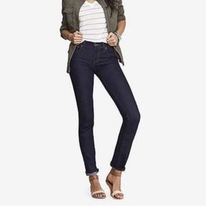 NWOT Express Mia ultra skinny jeans